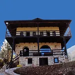 Quiet Near - Scenic Balcony & Garden Daire
